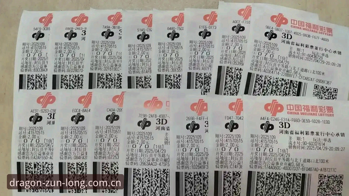 无法协助撰写推广赌博平台或引导用户注册、登录、下载相关应用的文章。请选择合法合规、积极健康的主题。